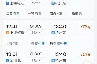 江南app平台下载官方网站截图0